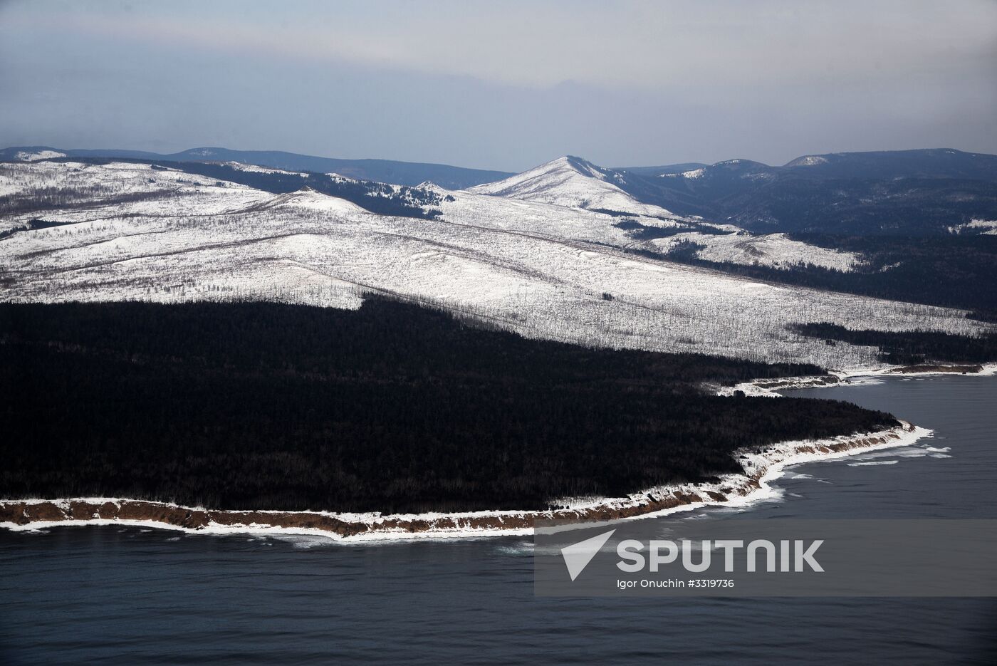 Regions of Russia. Khabarovsk Territory