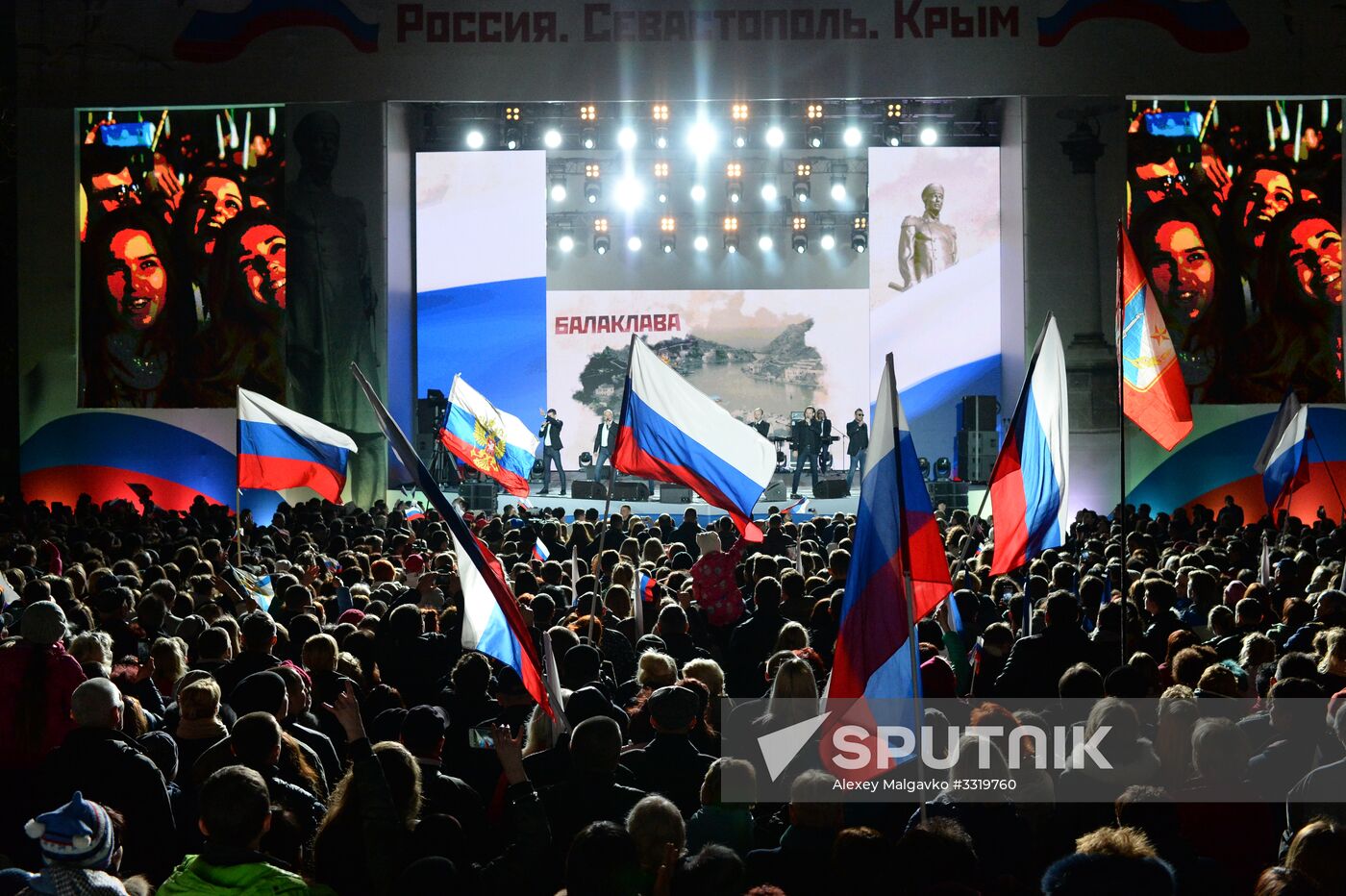Rally in Sevastopol marking fourth anniversary of Crimea's reunification with Russia