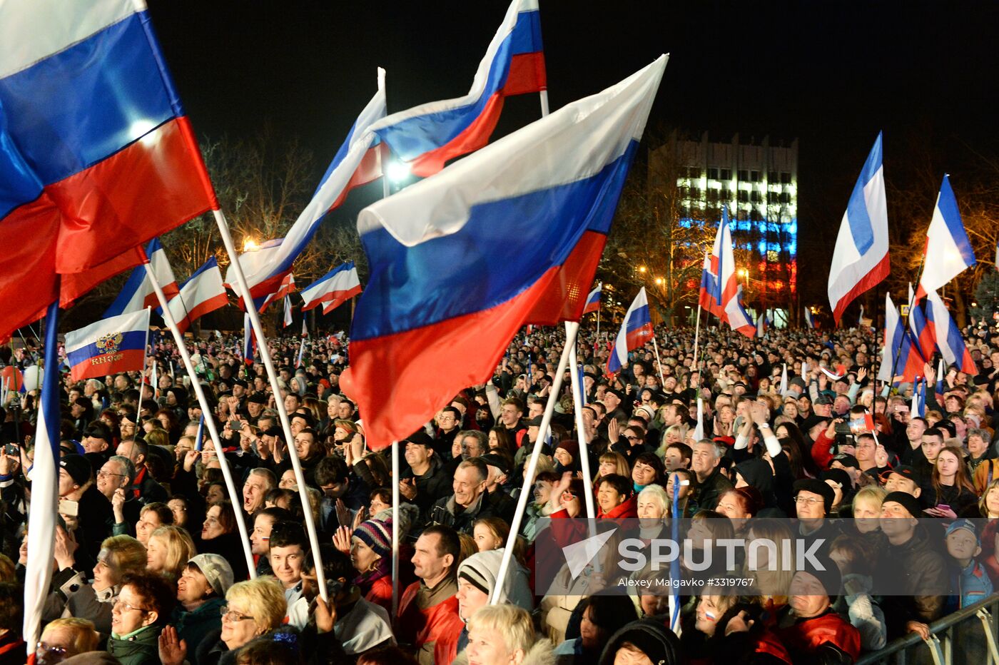 Rally in Sevastopol marking fourth anniversary of Crimea's reunification with Russia