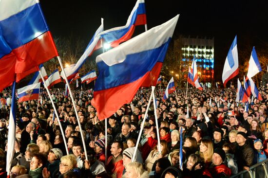 Rally in Sevastopol marking fourth anniversary of Crimea's reunification with Russia