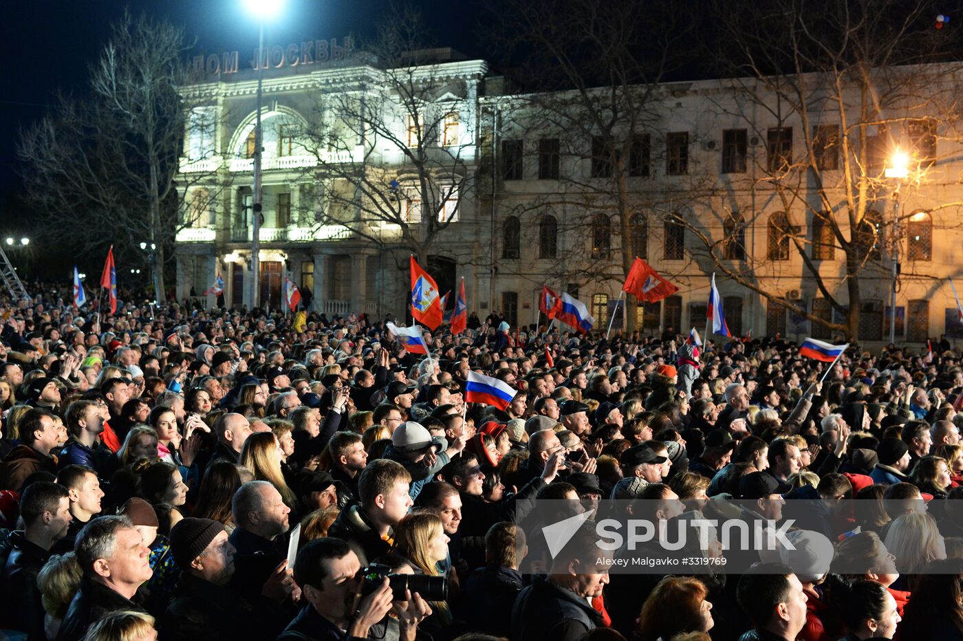 Rally in Sevastopol marking fourth anniversary of Crimea's reunification with Russia