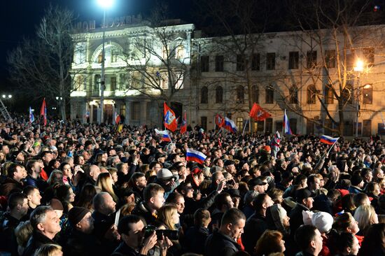 Rally in Sevastopol marking fourth anniversary of Crimea's reunification with Russia