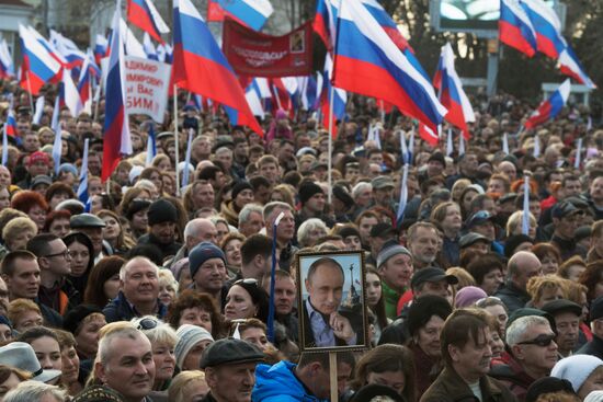 Rally in Sevastopol marking fourth anniversary of Crimea's reunification with Russia
