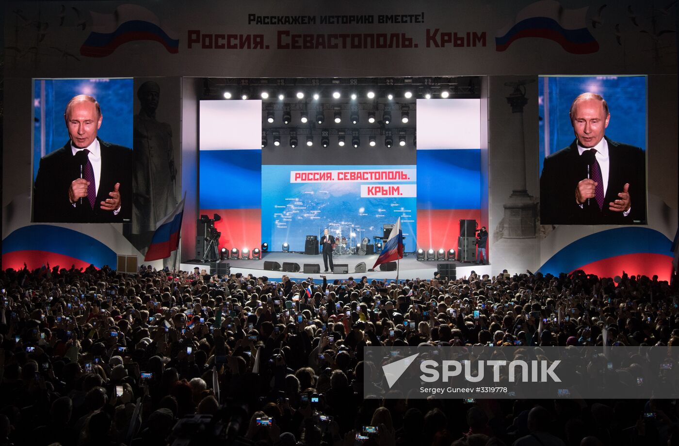 President Vladimir Putin's working trip to Southern Federal District