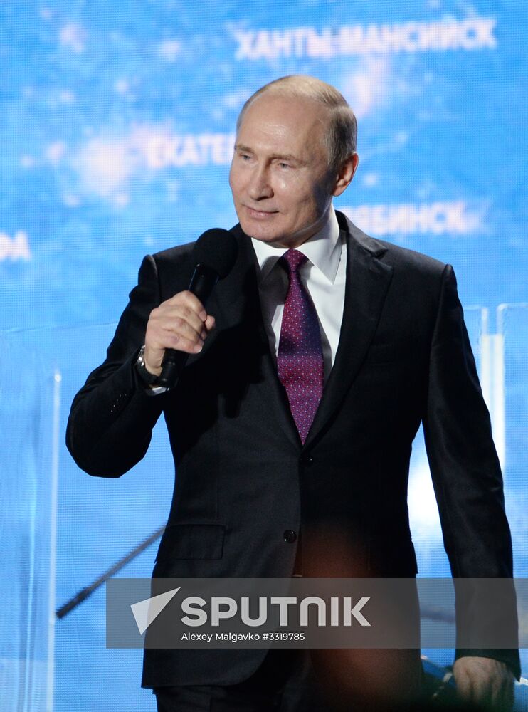 President Vladimir Putin's working trip to Southern Federal District