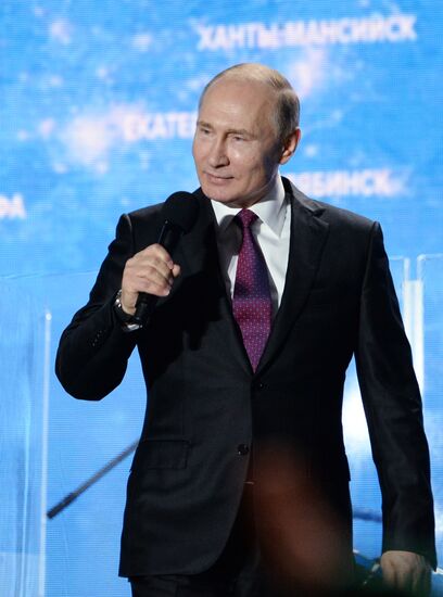 President Vladimir Putin's working trip to Southern Federal District