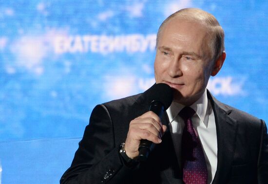 President Vladimir Putin's working trip to Southern Federal District