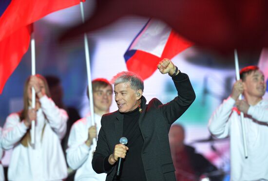 Rally in Sevastopol marking fourth anniversary of Crimea's rejoining Russia