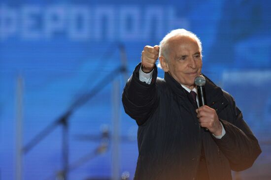 Rally in Sevastopol marking fourth anniversary of Crimea's rejoining Russia