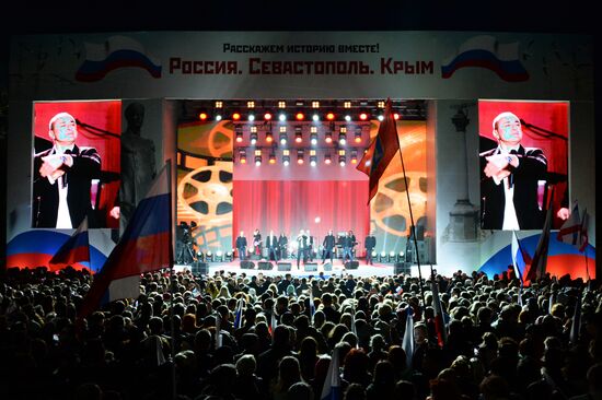 Rally in Sevastopol marking fourth anniversary of Crimea's rejoining Russia