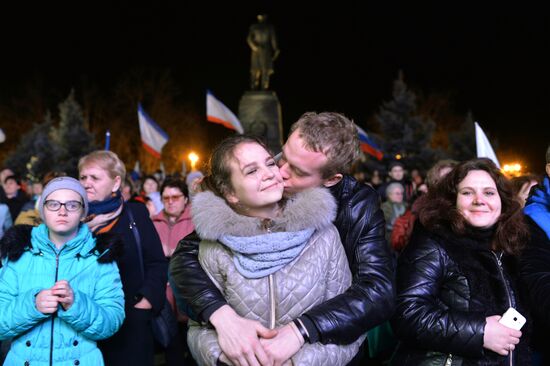 Rally in Sevastopol marking fourth anniversary of Crimea's reunification with Russia