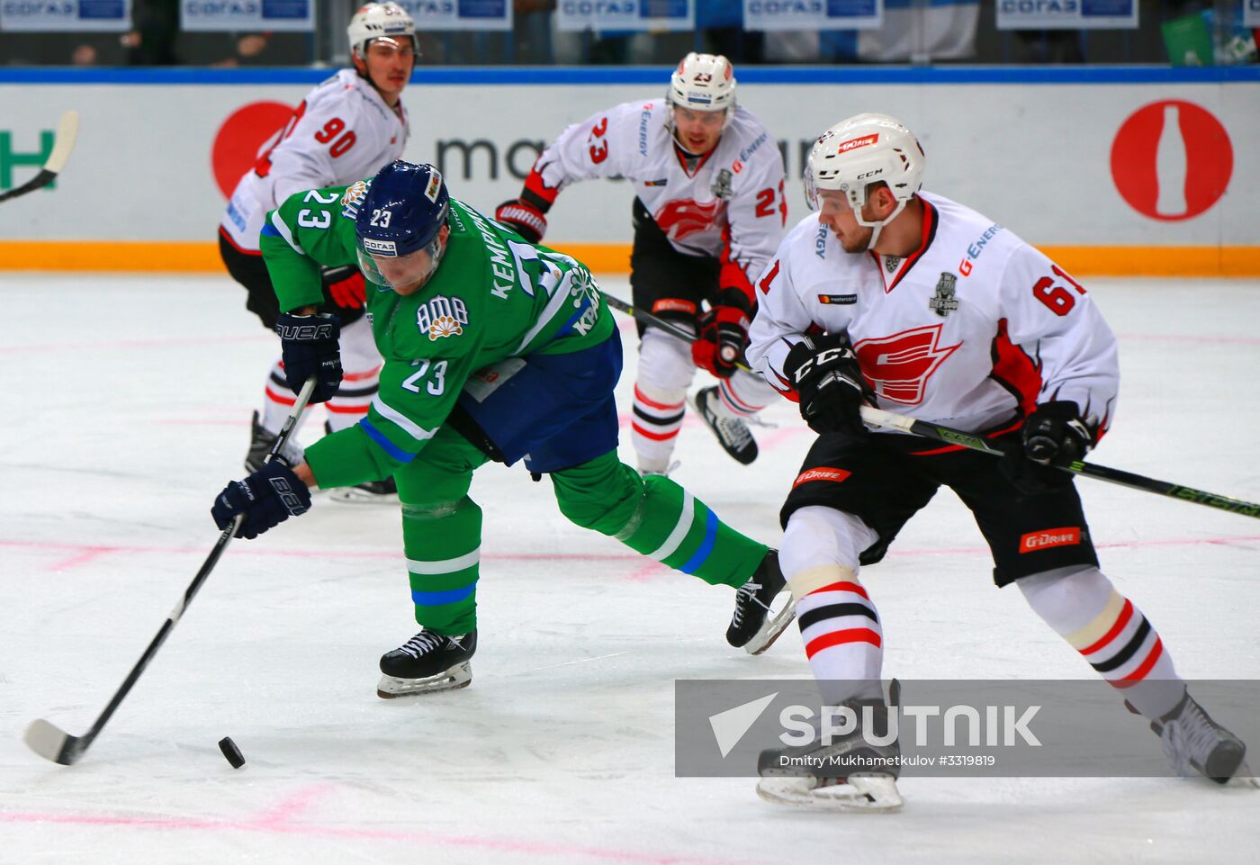 Hockey. Kontinental Hockey League. Salavat Yulayev vs. Avangard