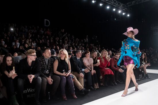 Mercedes-Benz Fashion Week Russia. Day five