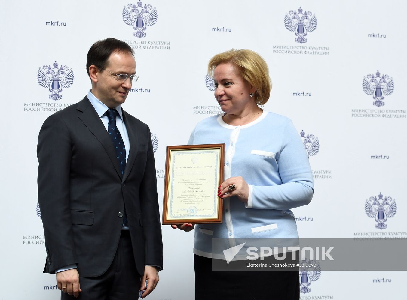 Ceremony to present state decorations to culture and arts workers