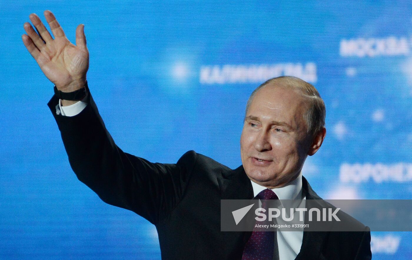 President Vladimir Putin's working trip to Southern Federal District