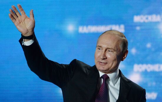 President Vladimir Putin's working trip to Southern Federal District