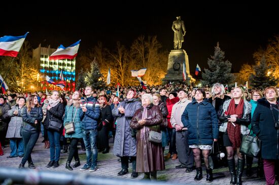 Rally in Sevastopol marking fourth anniversary of Crimea's reunification with Russia