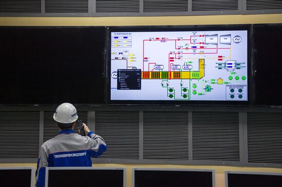 Construction of new thermal power plants in Crimea