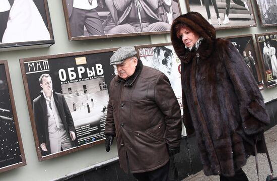Paying last respects to actor Oleg Tabakov