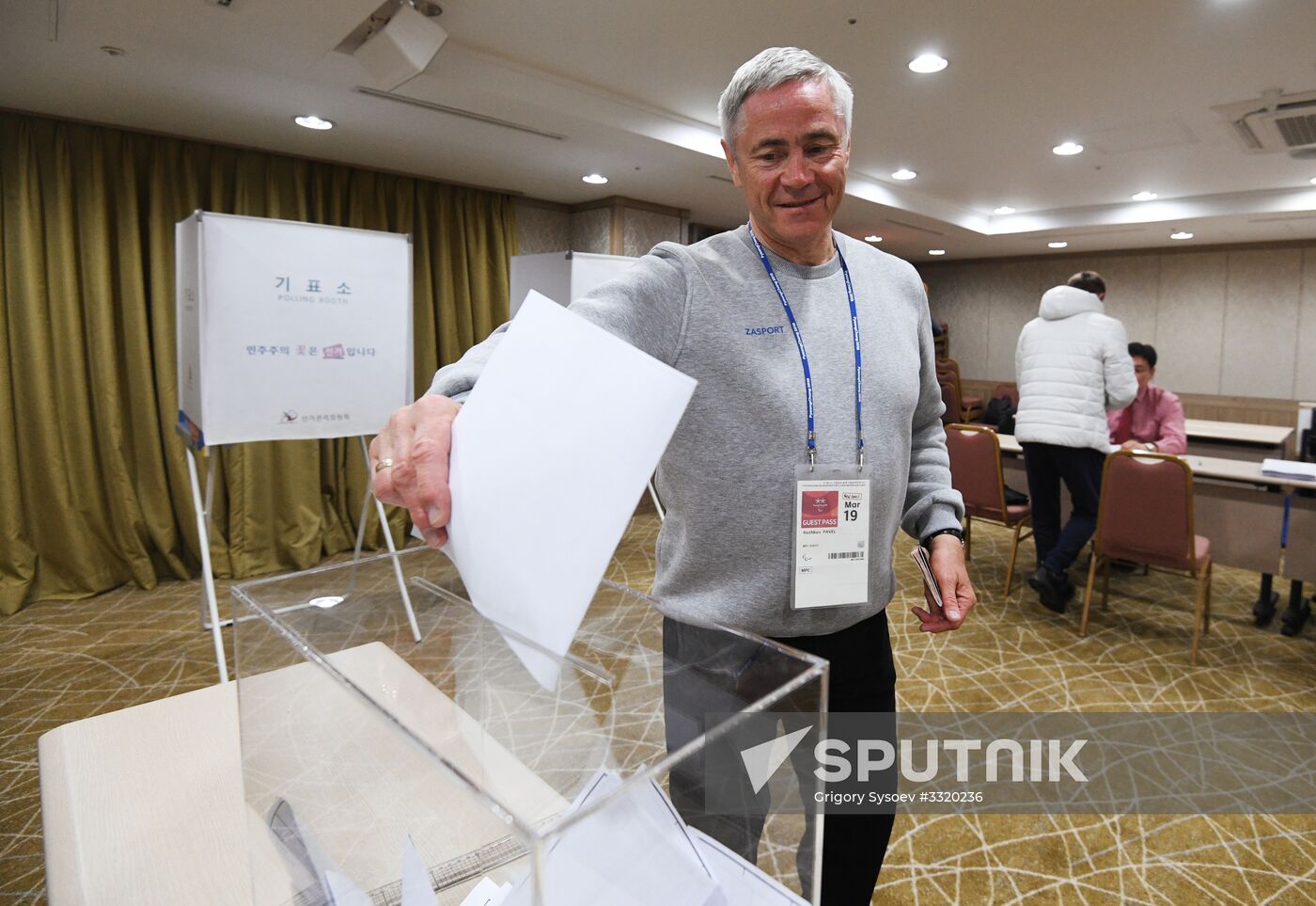 Early voting for 2018 Russian presidential election in Pyeongchang
