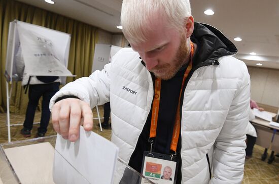 Early voting for 2018 Russian presidential election in Pyeongchang