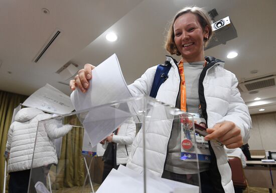 Early voting for 2018 Russian presidential election in Pyeongchang