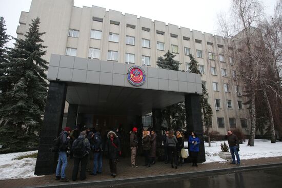 Nadezhda Savchenko holds briefing in Kiev