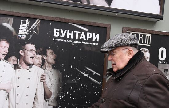 Paying last respects to actor Oleg Tabakov