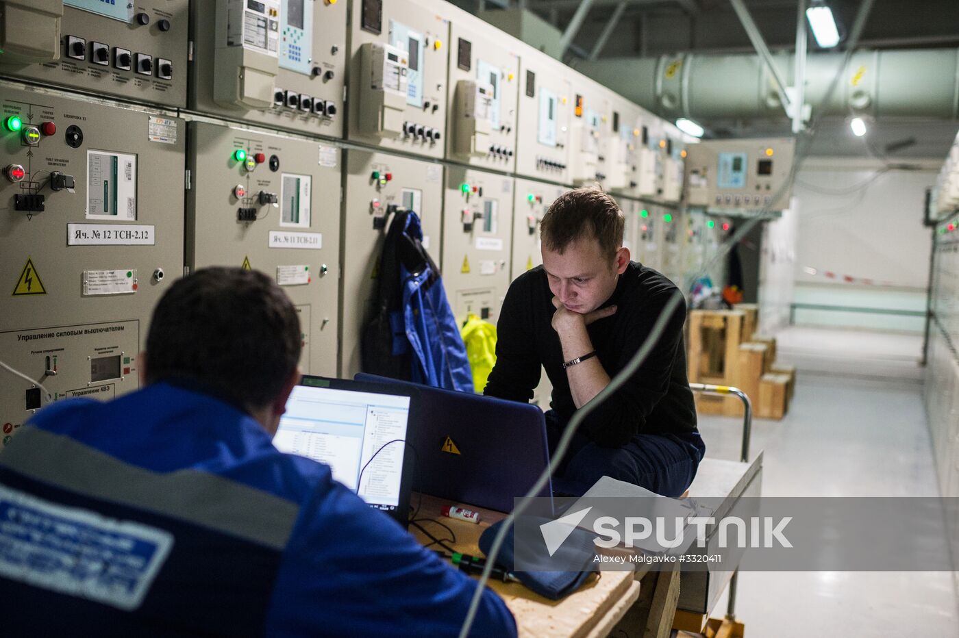 Construction of new thermal power plants in Crimea