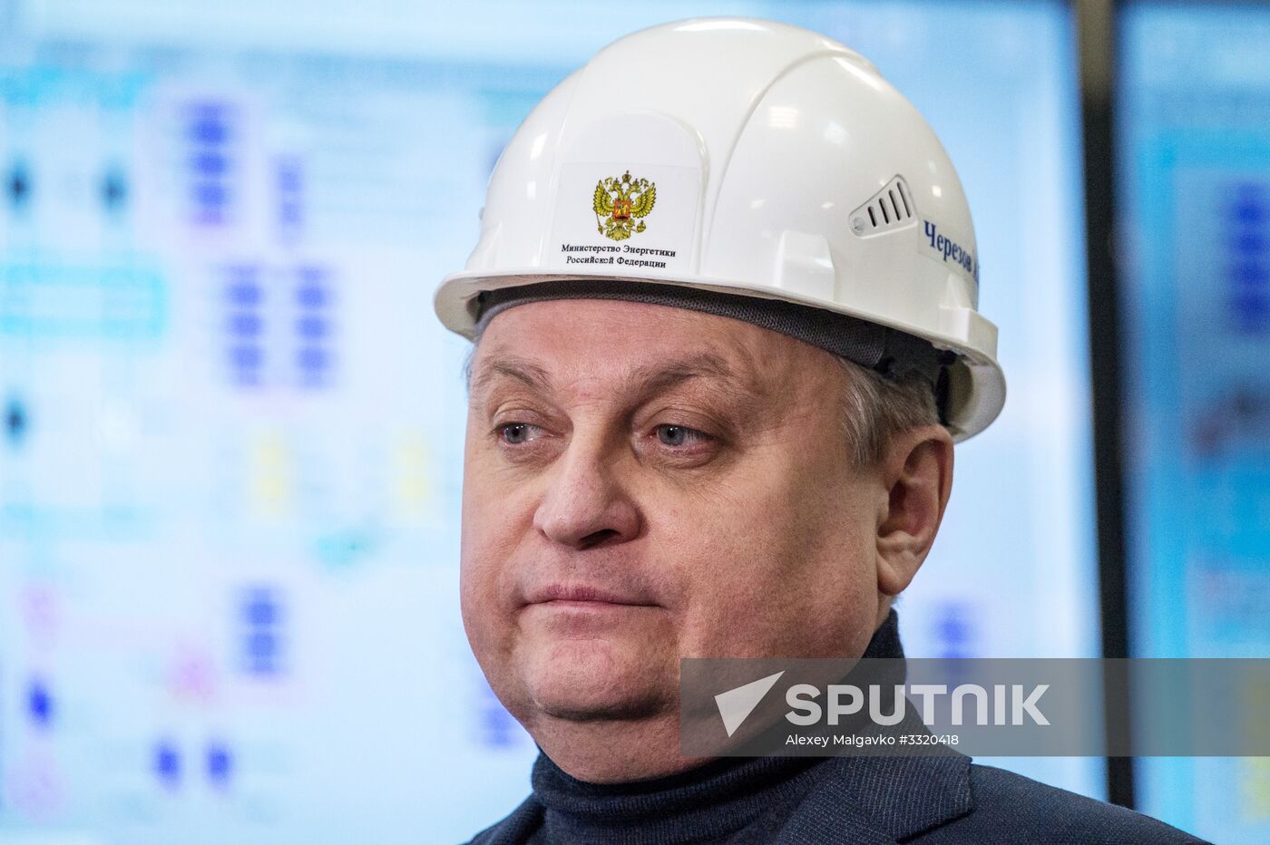 Construction of new thermal power plants in Crimea