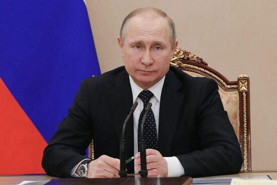 President Putin chairs Russia's Security Council meeting