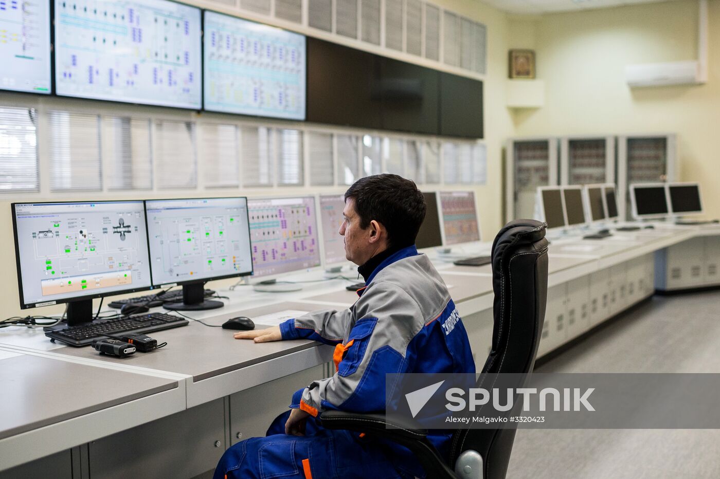 Construction of new thermal power plants in Crimea