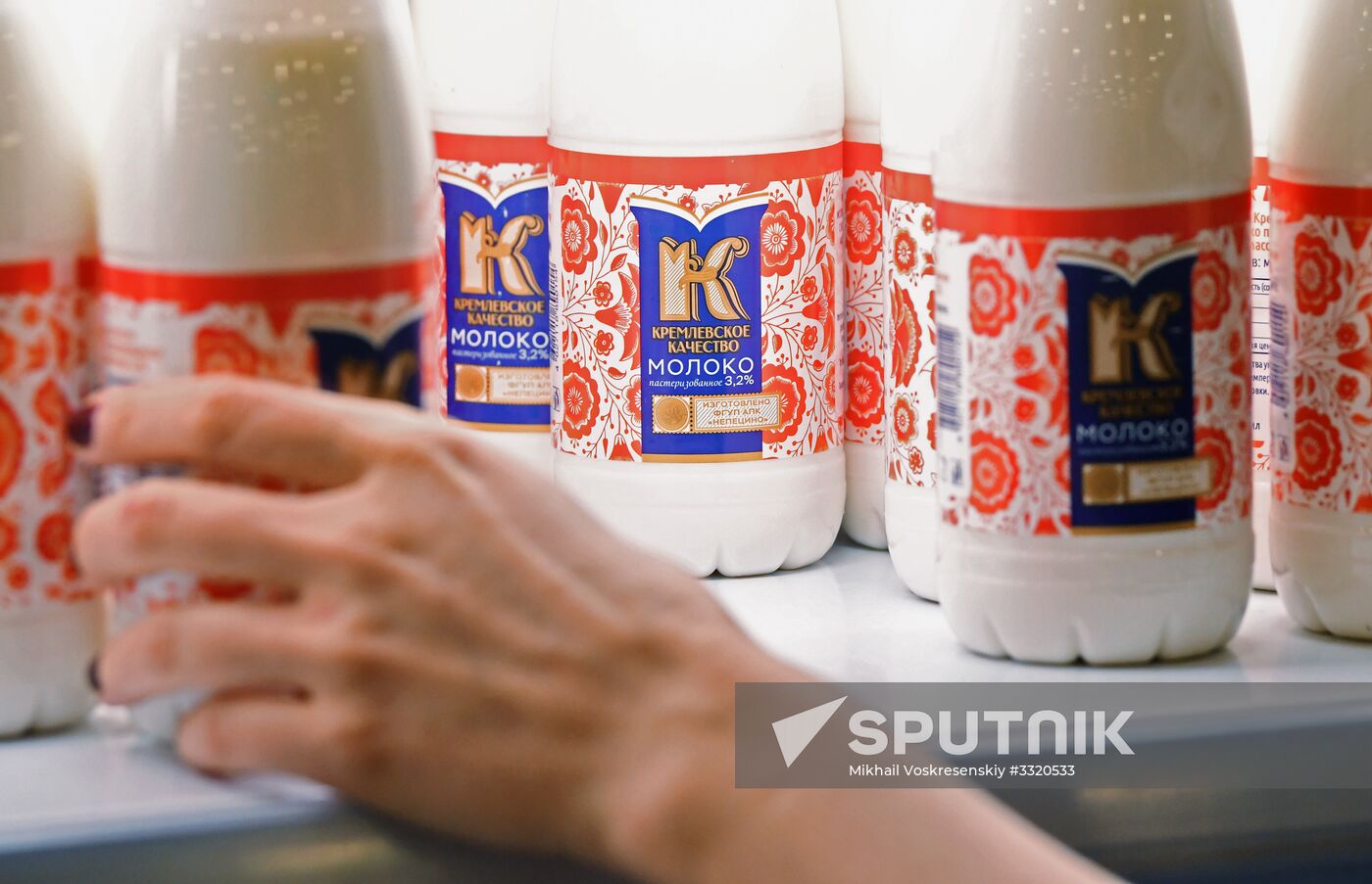 Kremlin Quality brand goods