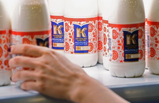 Kremlin Quality brand goods