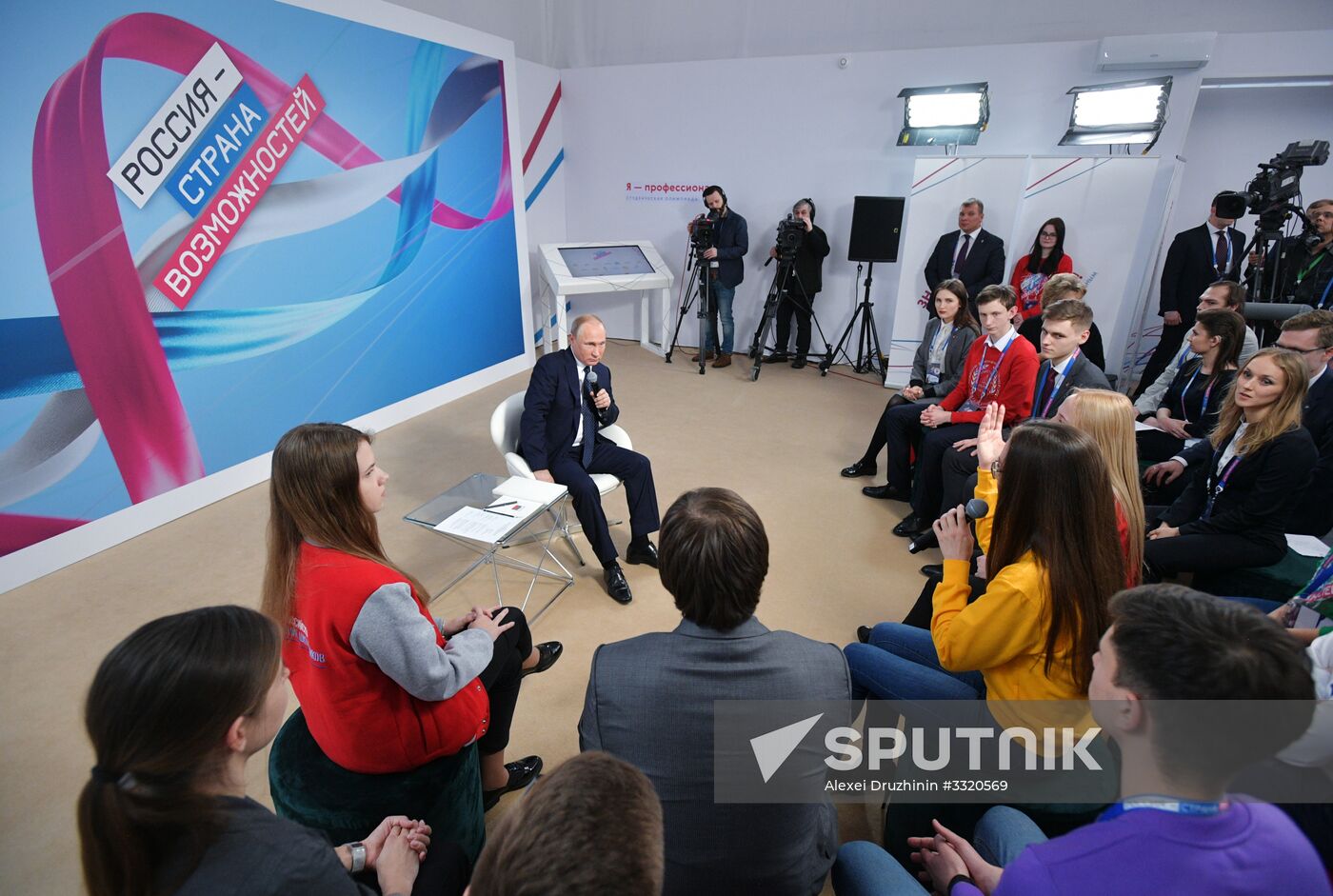 President Putin attends Russia - Land of Opportunity forum