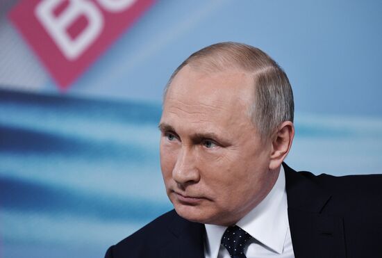 President Putin attends Russia - Land of Opportunity forum