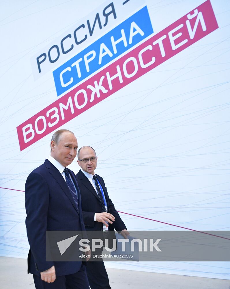 President Putin attends Russia - Land of Opportunity forum