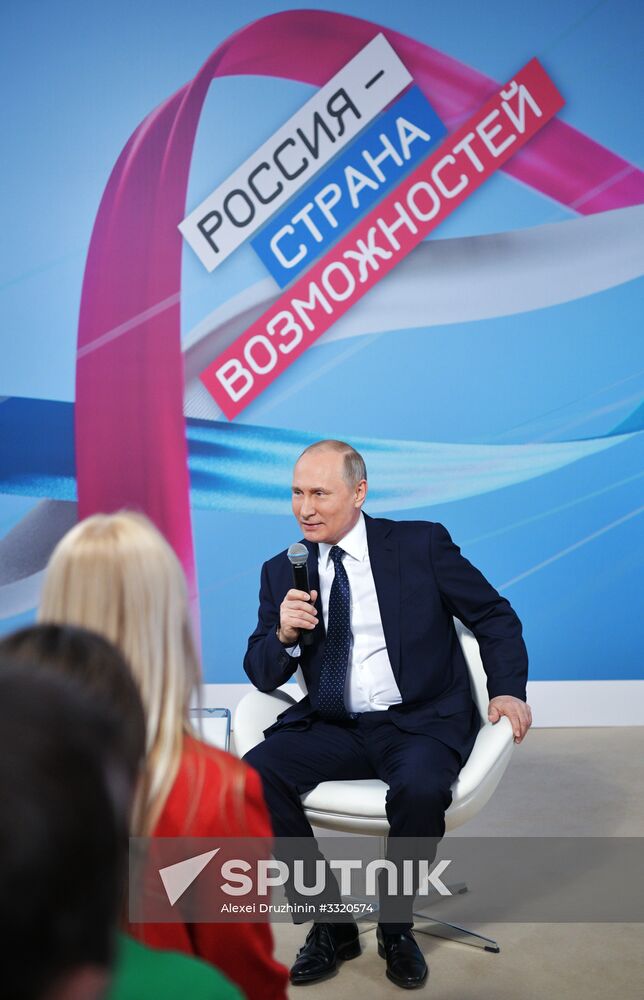 President Putin attends Russia - Land of Opportunity forum