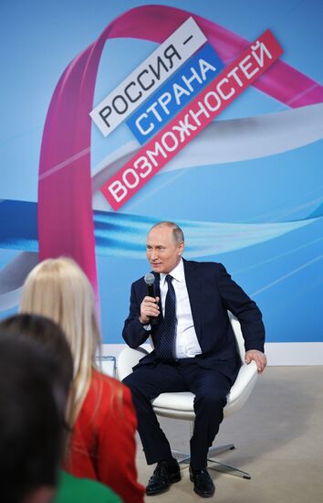 President Putin attends Russia - Land of Opportunity forum