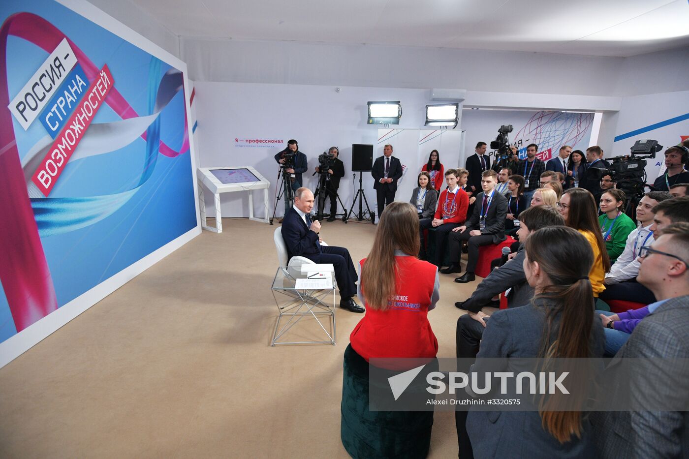 President Putin attends Russia - Land of Opportunity forum