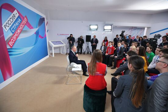 President Putin attends Russia - Land of Opportunity forum