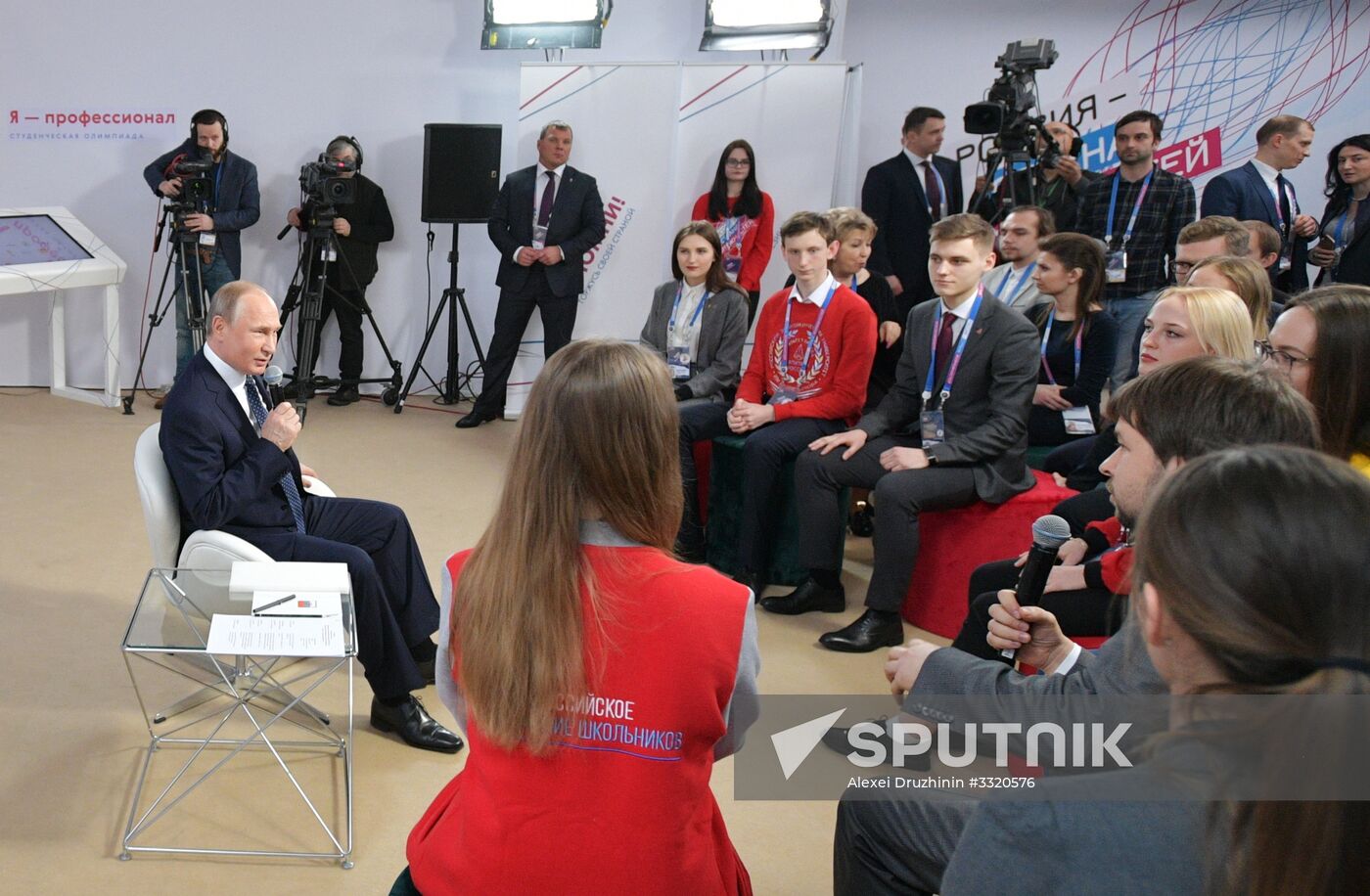 President Putin attends Russia - Land of Opportunity forum