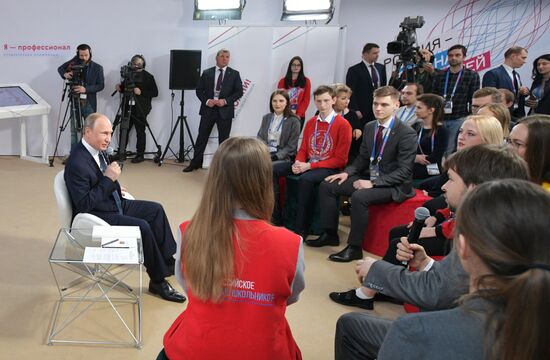 President Putin attends Russia - Land of Opportunity forum