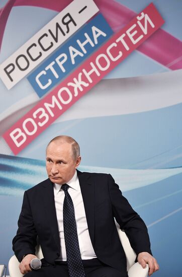 President Putin attends Russia - Land of Opportunity forum