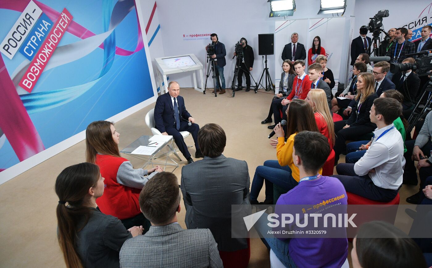 President Putin attends Russia - Land of Opportunity forum