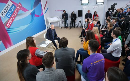 President Putin attends Russia - Land of Opportunity forum