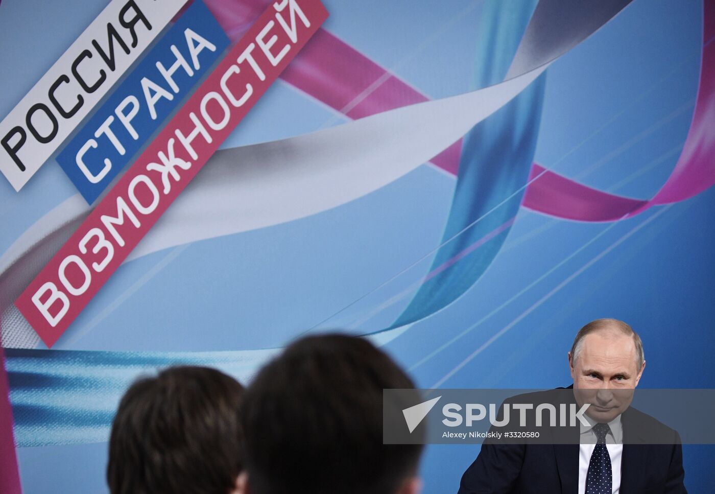 President Putin attends Russia - Land of Opportunity forum