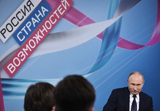 President Putin attends Russia - Land of Opportunity forum