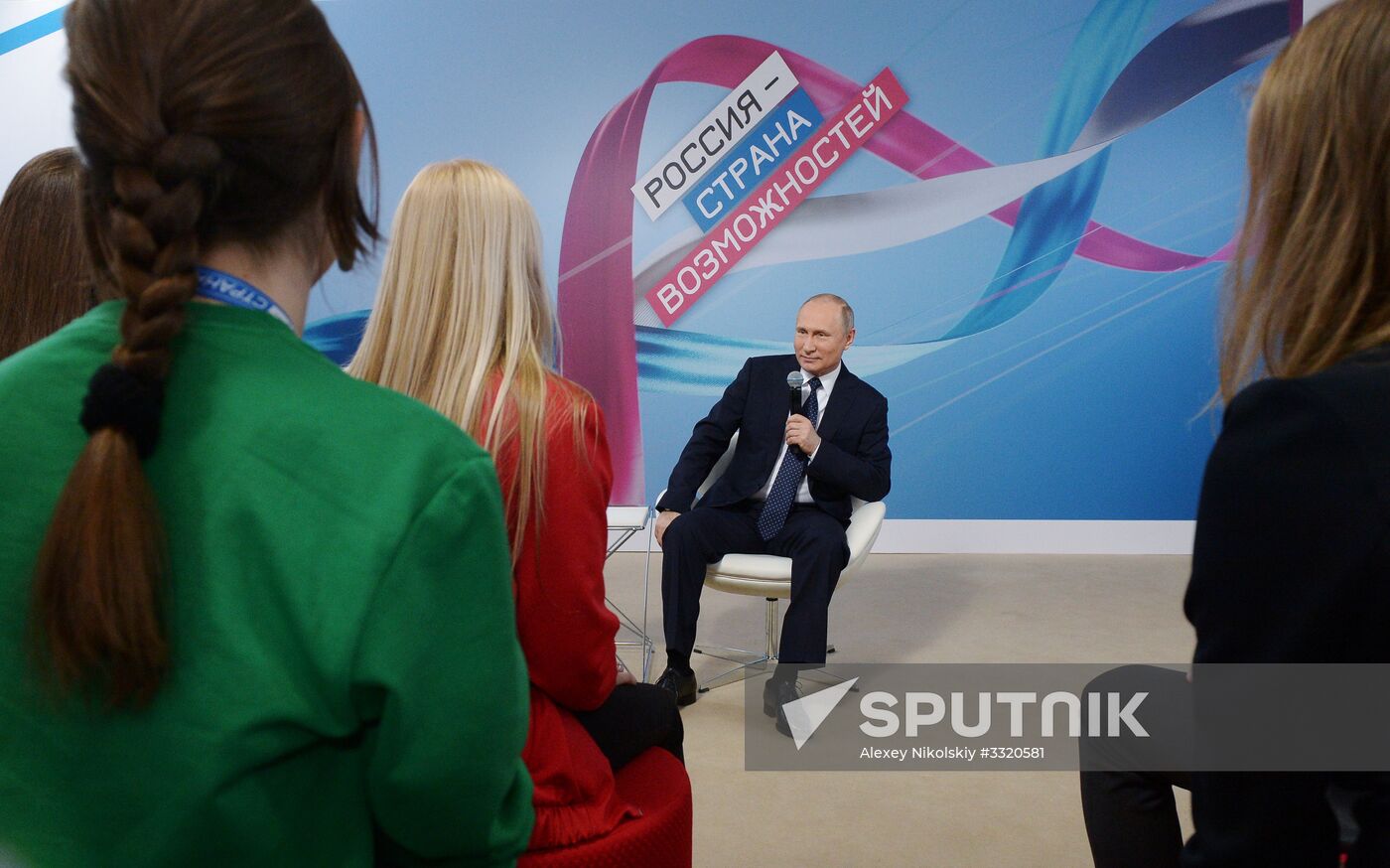 President Putin attends Russia - Land of Opportunity forum