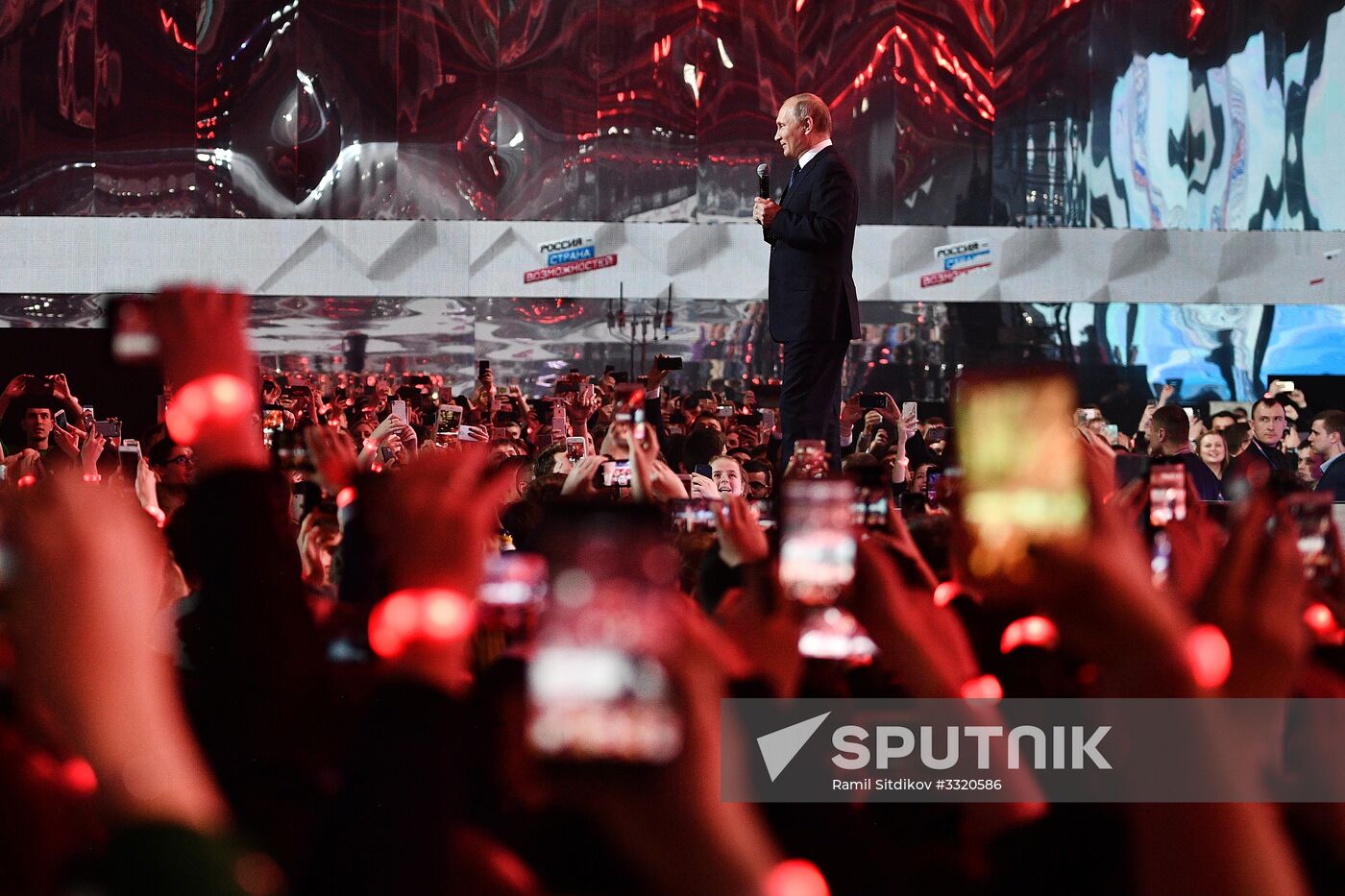 President Putin attends Russia - Land of Opportunity forum